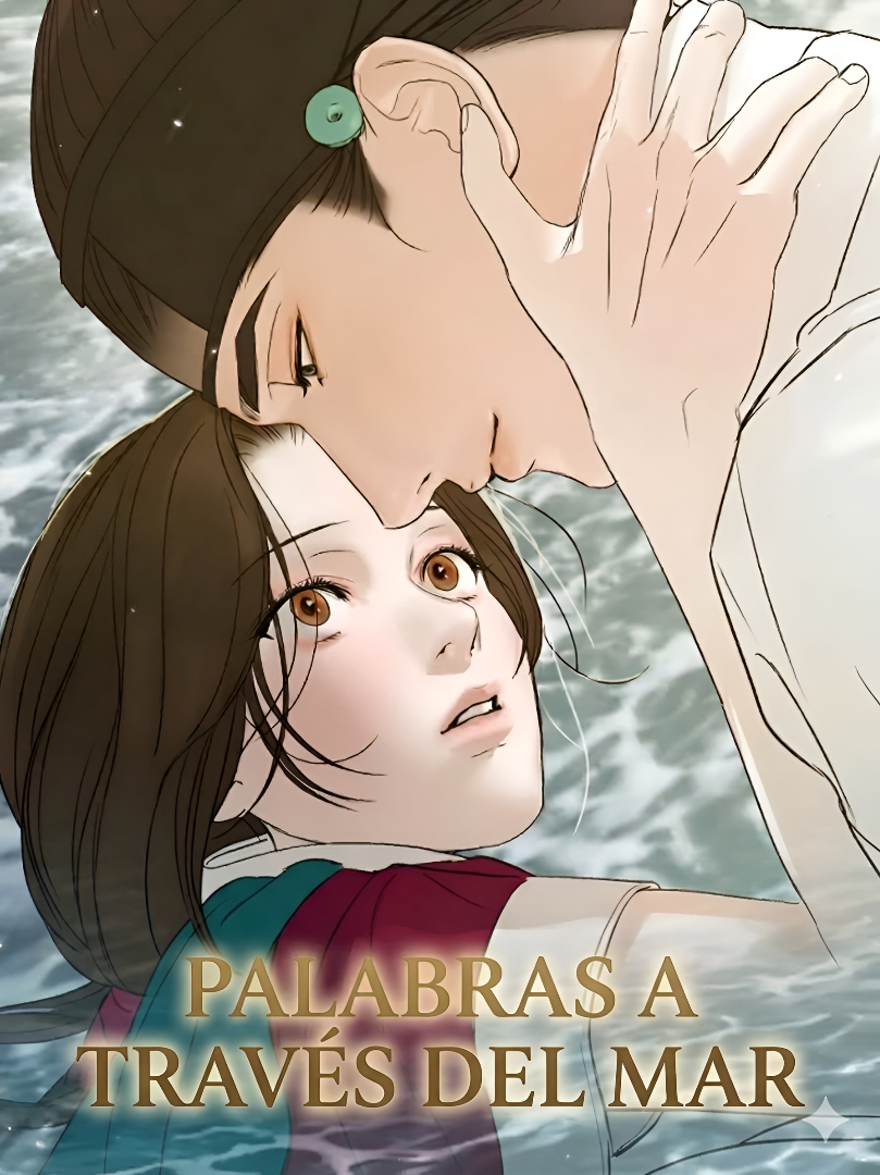 palabras-a-trav-s-del-mar-thumb