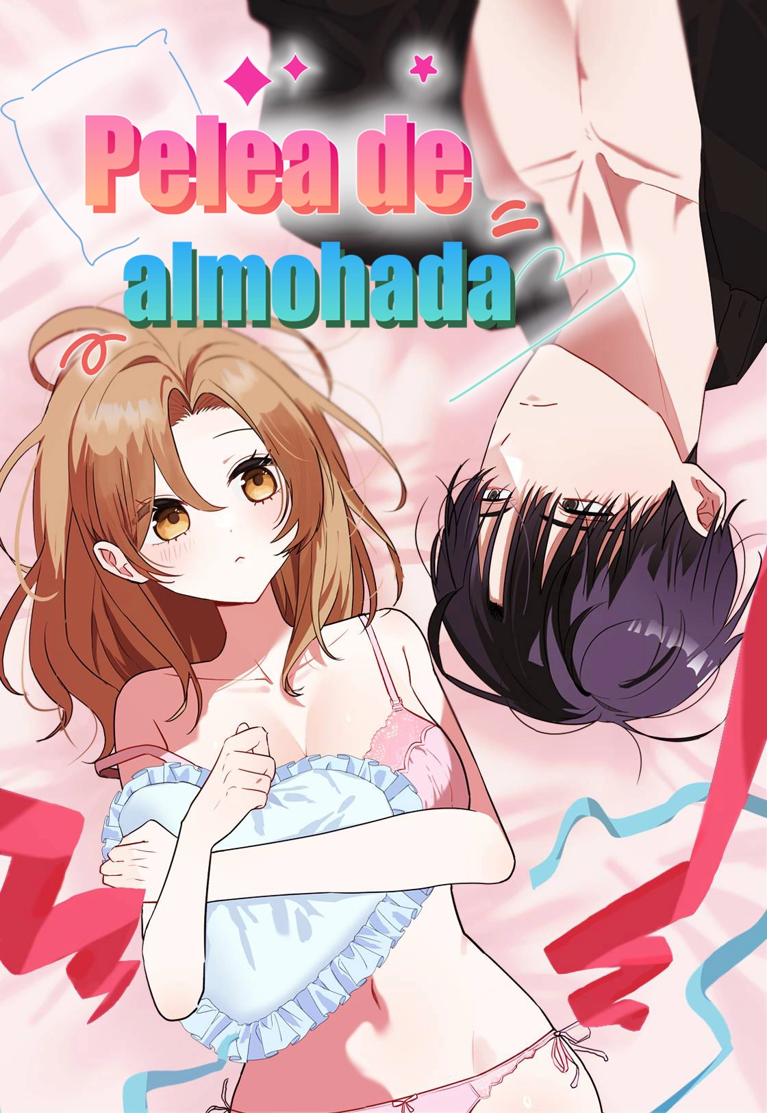 pelea-de-almohada-thumb