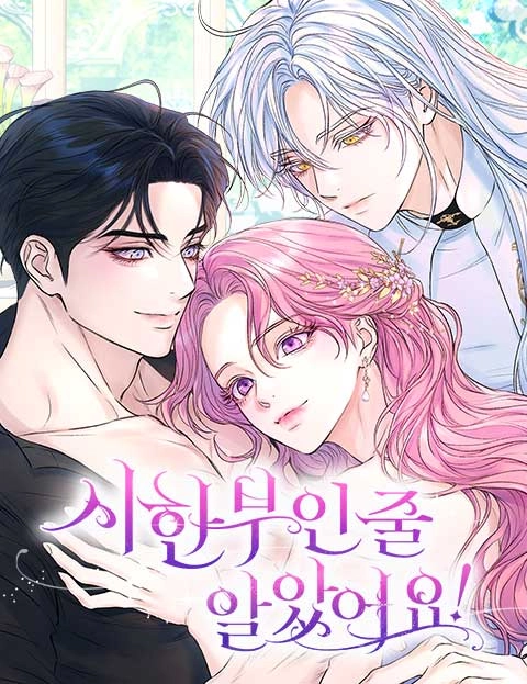 pense-que-iba-a-morir-thumb