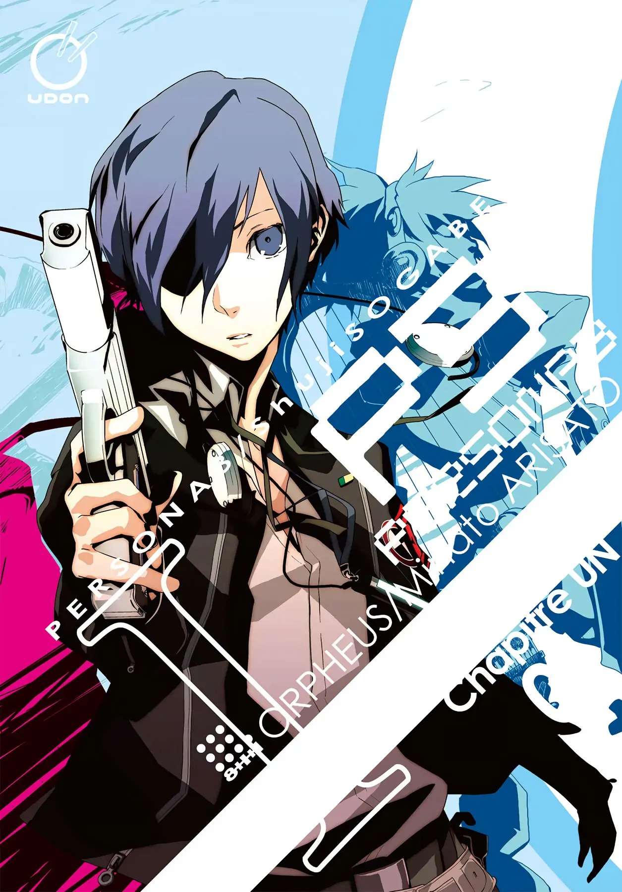 persona-3-thumb