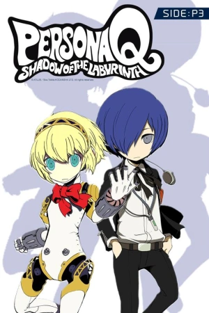persona-q-shadow-of-the-labyrinth-side-p3-thumb
