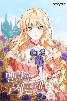 plan-de-salvaci-n-de-melin-thumb