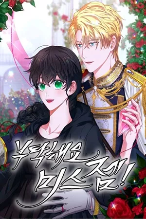 por-favor-se-orita-gem-thumb