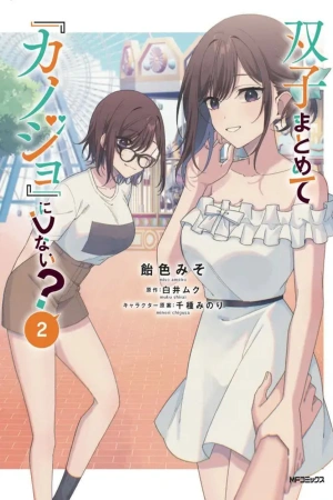 por-que-no-juntar-a-las-gemelas-y-convertirlas-en-una-novia-thumb