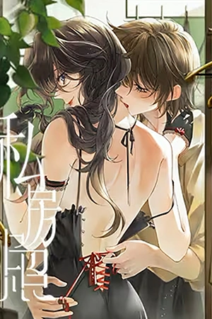 private-photos-thumb