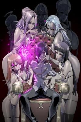 reencarnado-en-un-coliseo-utilizando-la-habilidad-m-s-d-bil-para-derrotar-a-las-mujeres-m-s-fuertes-y-crear-un-harem-de-esclavas-thumb