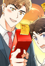 reflejo-incondicional-thumb