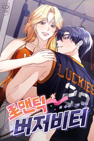 romance-en-el-ltimo-segundo-thumb