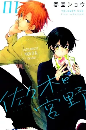 sasaki-to-miyano-thumb