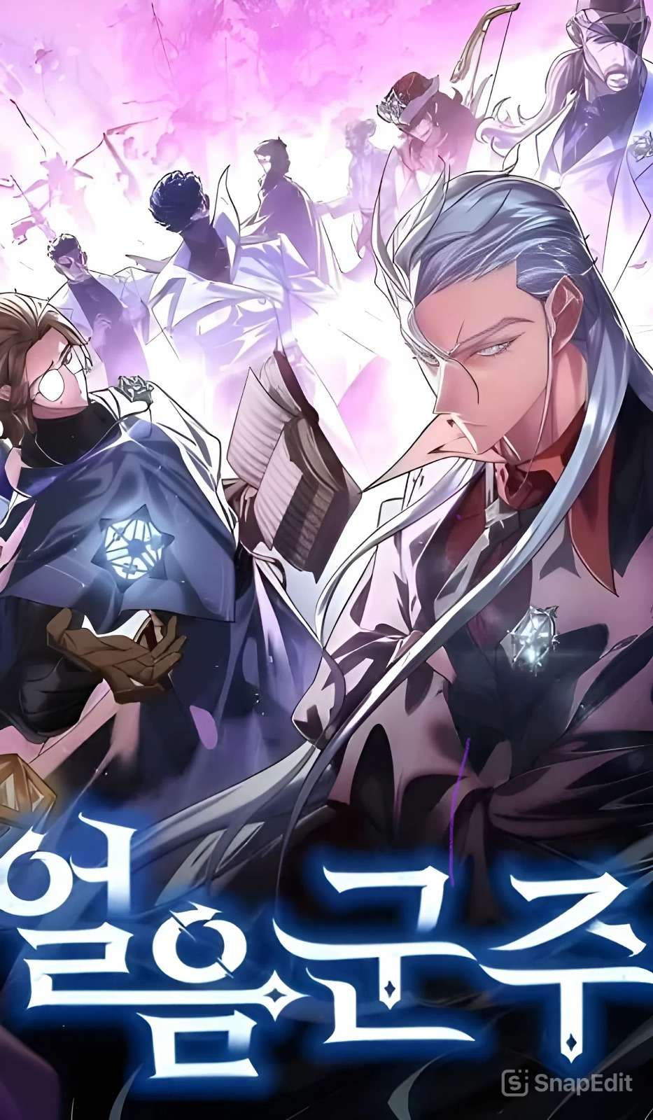 se-or-del-hielo-thumb