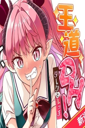 sensei-watashi-wo-koroshite-thumb