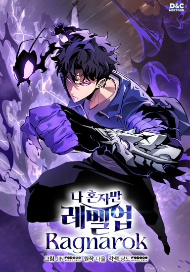 solo-leveling-ragnarok-thumb