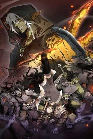 soy-el-dios-de-los-goblins-thumb