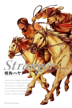 stranger-extra-o-thumb