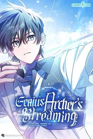 stream-del-arquero-genio-thumb