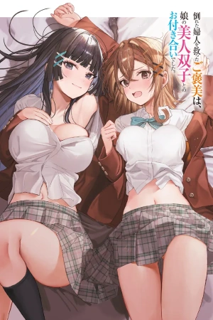 su-recompensa-por-salvar-a-la-mujer-ca-da-fue-la-oportunidad-de-salir-con-sus-hermosas-hijas-gemelas-thumb