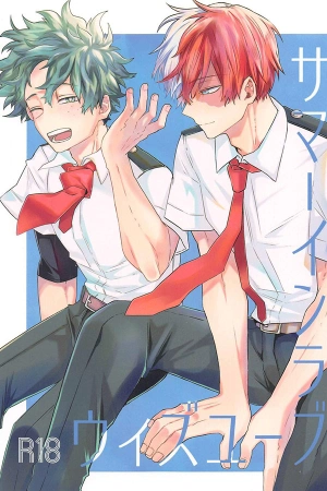 summer-in-love-with-you-dj-boku-no-hero-thumb