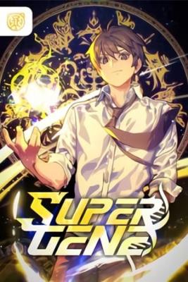 super-genes-de-dios-thumb