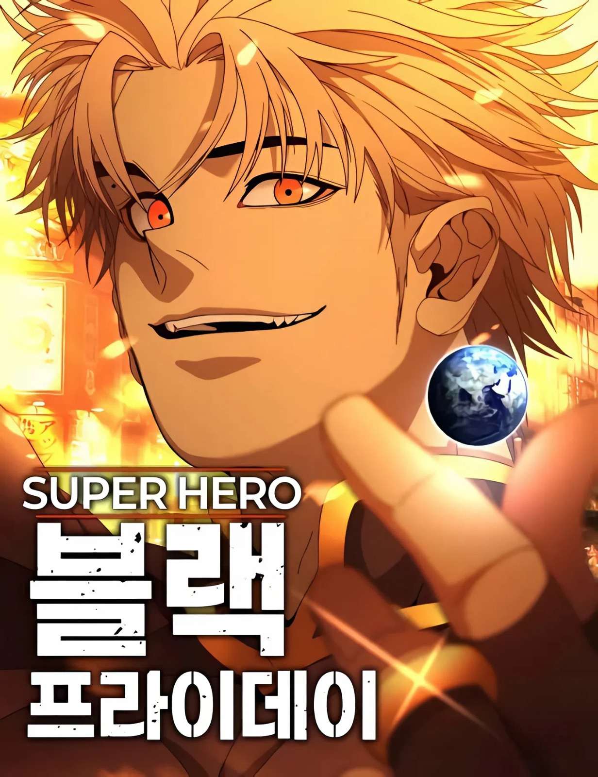 super-heroe-black-friday-thumb