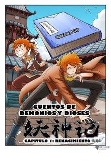 tales-of-demons-and-gods-thumb