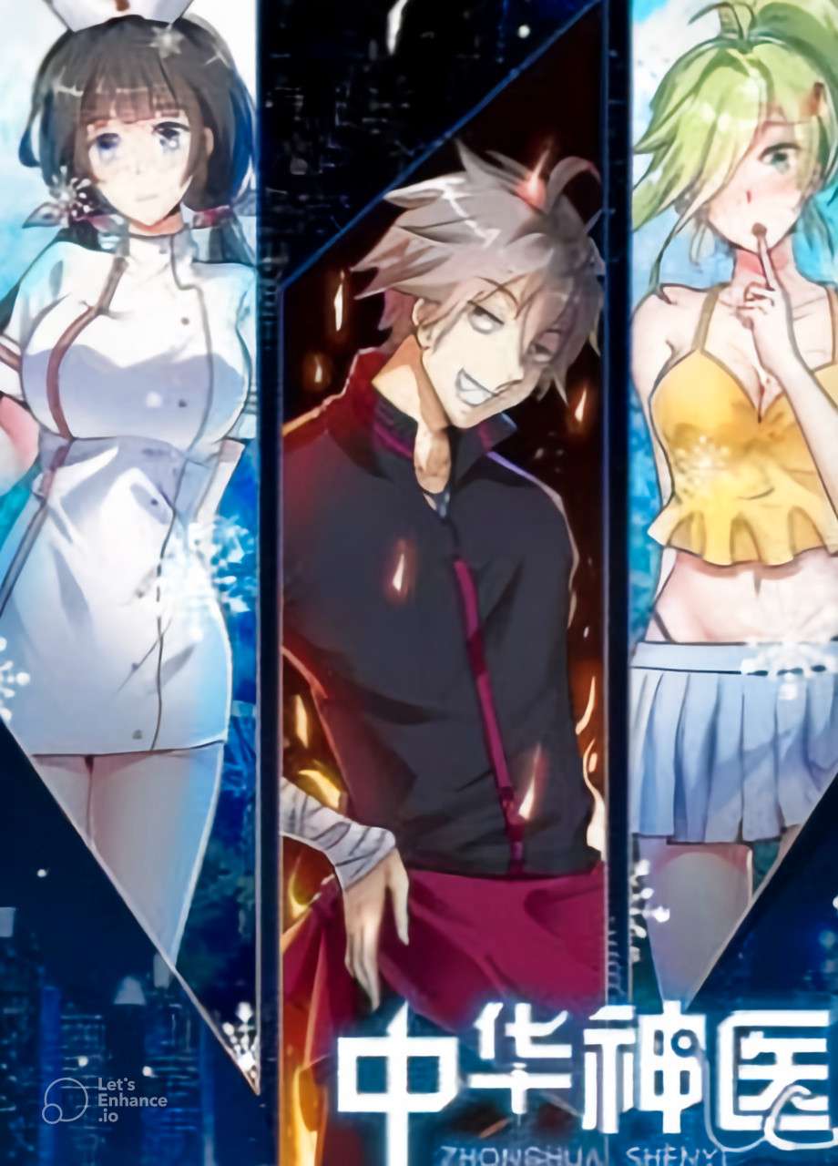 the-brilliant-village-doctor-thumb