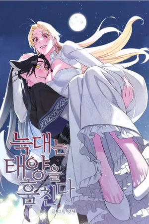 the-wolf-steals-the-sun-thumb