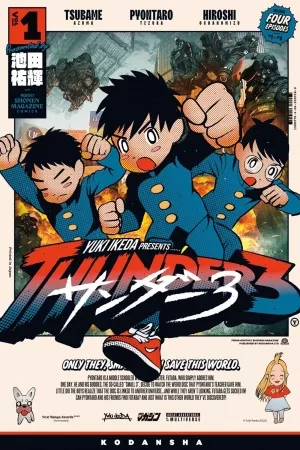 thunder-3-thumb