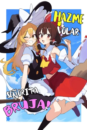 touhou-hazme-volar-se-orita-bruja-thumb