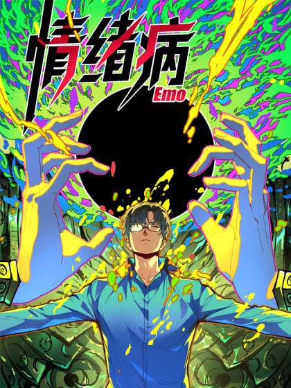 trastornos-del-estado-de-animo-thumb