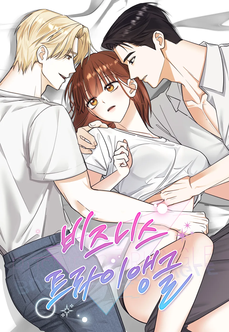 tri-ngulo-de-negocios-thumb