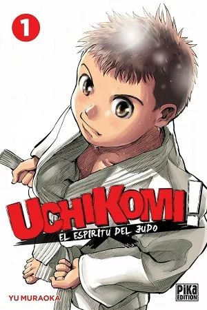 uchikomi-thumb