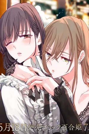 un-rostro-que-no-deber-as-mostrar-thumb