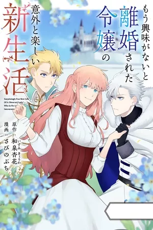 una-joven-que-se-divorci-porque-ya-no-estaban-interesada-en-ella-tiene-una-vida-sorprendentemente-divertida-thumb