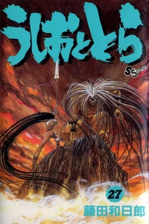 ushio-to-tora-thumb