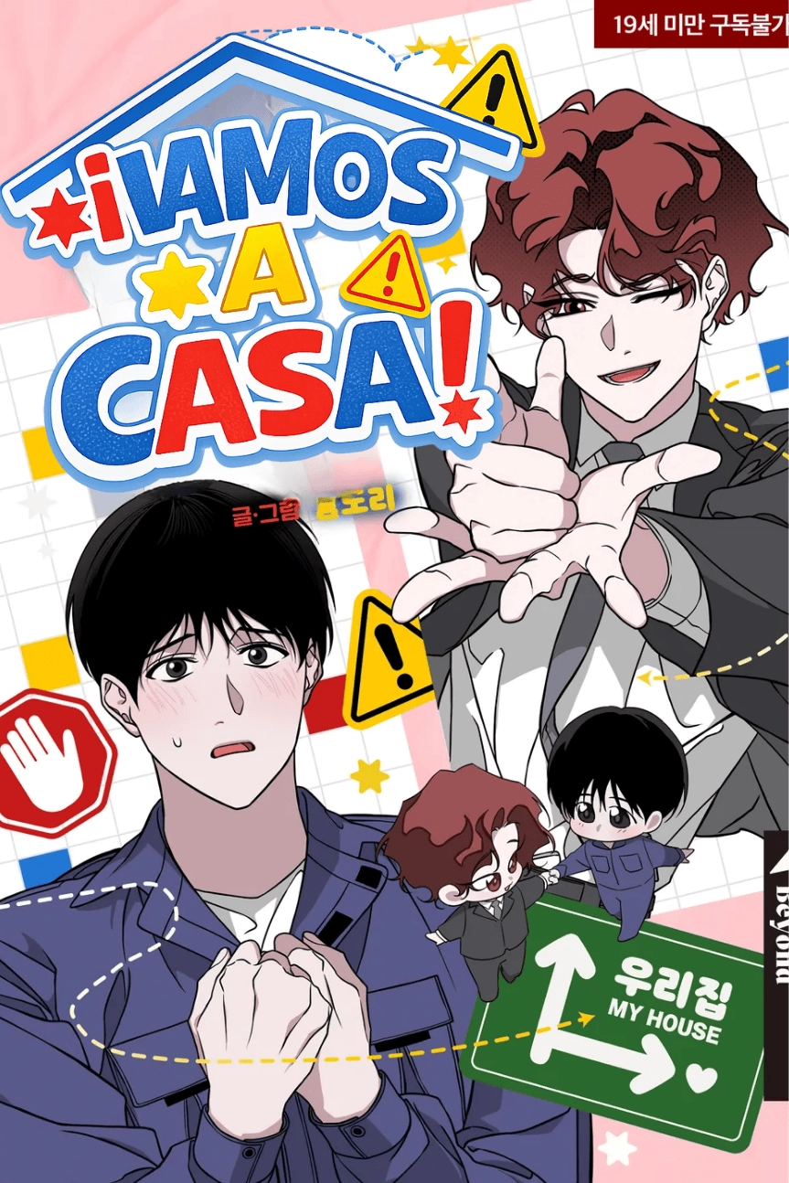vamos-a-casa-thumb