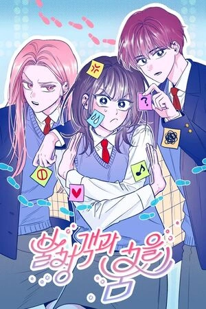 viviendo-con-un-invitado-no-deseado-thumb