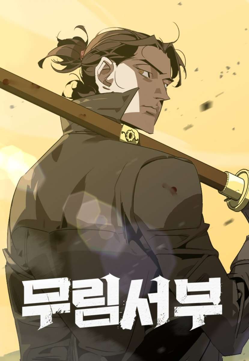 wild-west-murim-thumb