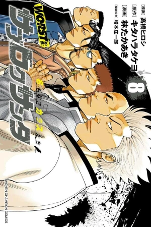 worst-gaiden-saburoku-santa-namonaki-karasu-tachi-thumb