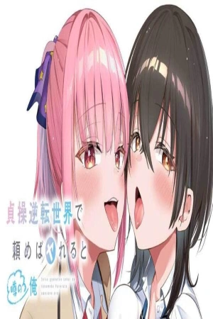 yo-del-que-dicen-que-si-le-pides-te-deja-hacerlo-en-un-mundo-donde-los-roles-de-castidad-est-n-invertidos-thumb