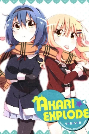 yuru-yuri-akari-doujinshi-saga-thumb