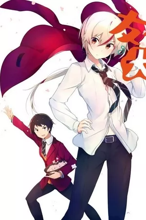 yuujin-character-wa-taihen-desu-ka-thumb