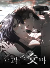 02a395c6-457e-4990-9c61-2a2d46873f56