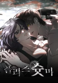 02a395c6-457e-4990-9c61-2a2d46873f56