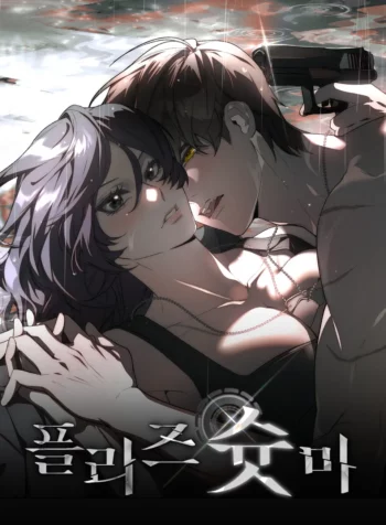 02a395c6-457e-4990-9c61-2a2d46873f56