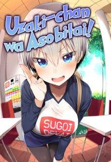 Uzaki_chan_Wa_Asobitai7317.jpg