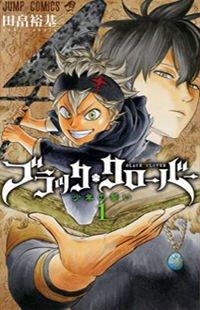 Black_Clover6681.jpg