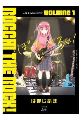 Bocchi_The_Rock9096.jpg