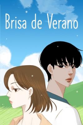 Brisa_De_Verano5008.jpg