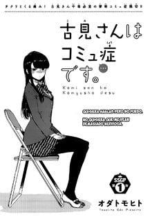 KOMI_SAN_WA_KOMYUSHOU_DESU8617.jpg