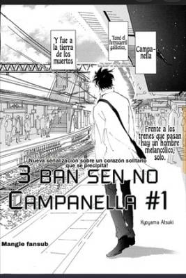 3_Ban_Sen_No_Campanella5082.jpg